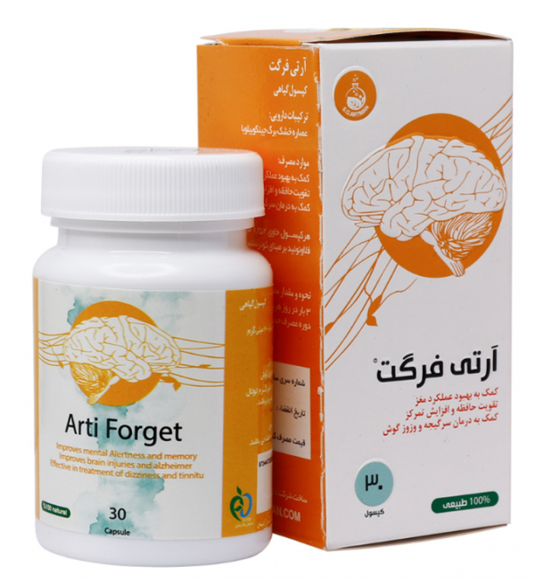 کپسول آرتی فرگت سلامت گستر آرتیمان 30 عدد