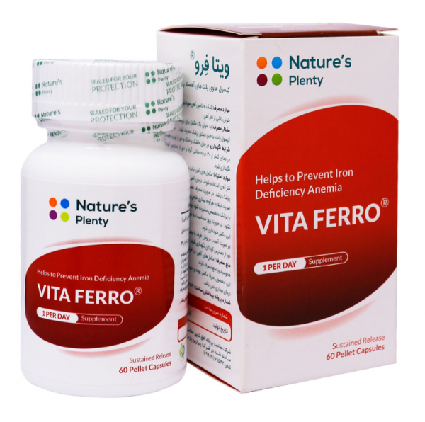 کپسول ویتا فرو نیچرز پلنتی 60 عدد _ NATURES PLENTY VITA FERRO 60 TABS