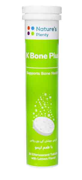 قرص جوشان کی بون پلاس لیمو _ K BONE PLUS EFFERVESCENT TABLET