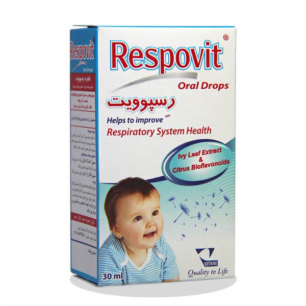 قطره رسپوویت ویتان 30 میلی لیتر _ VITANE RESPOVIT ORAL DROPS 30 ML